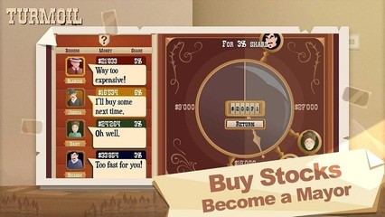 石油動蕩最新版