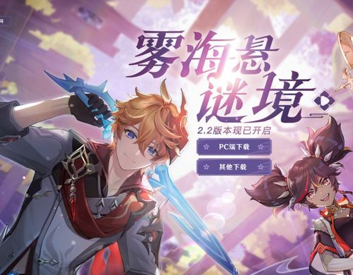 游戲版號將恢復審批 停發四個月后,游戲公司走起精品路線