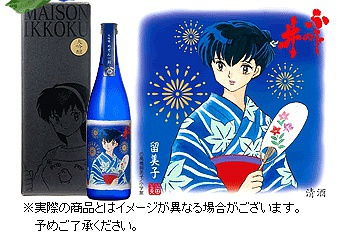 商品 游戲 活動 周邊