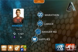 忍者神龜勁爆領銜 跑酷類精品游戲匯總