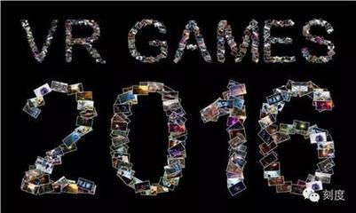 【2016搶先看:必玩的35款VR游戲】VR,價格,廠家,圖片,供應商,教育、培訓,深圳前海中清龍圖教育科技 - 產品庫 - 阿土伯交易網