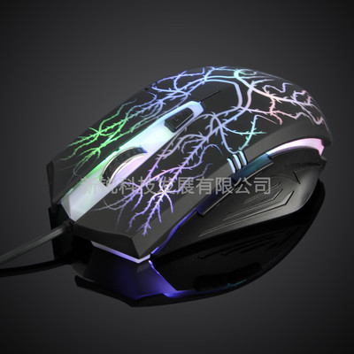 【電腦七彩眩光usb游戲鼠標 cf cs 透光 加重 gaming mouse】價格,廠家,圖片,鼠標,武漢思凱邦商貿-