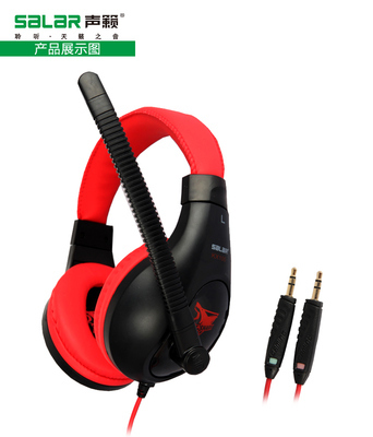 【聲籟KX100 頭戴式電腦耳機耳麥 游戲耳麥CF 立體聲耳機 正品】價格,廠家,圖片,耳機,廣州喻音數碼科技-