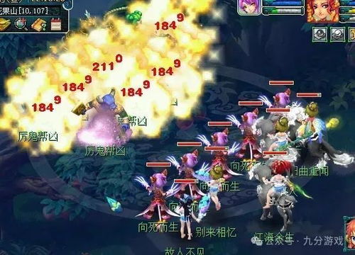 夢幻西游 游戲設定擺在那里,你仇視129級五開也沒有用