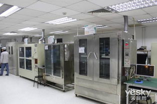 fun享十年 無索不歡索泰10周年工廠行結(jié)束