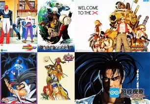 勝利游戲獲日本snk所有產(chǎn)品改編權(quán),snk全明星手游q4上線