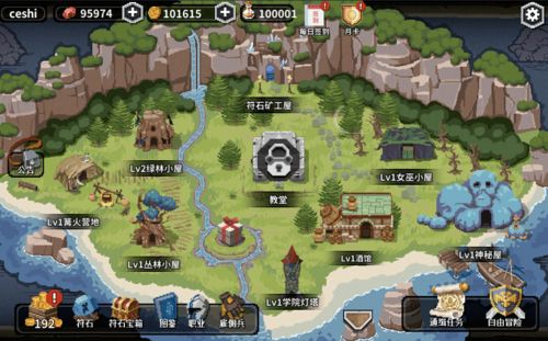 百款精品游戲等你來撩 一 游茶對接會