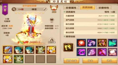 再過10年,國產純武俠作品會消失嗎