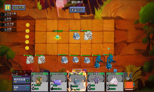 休閑自走棋游戲 魔物聯(lián)盟自走棋 steam頁面上線 2024年4月發(fā)售