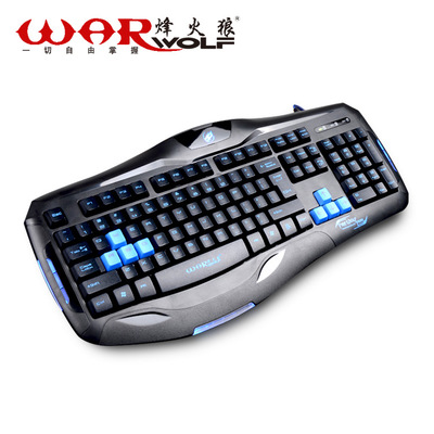 【【本店熱銷】烽火狼加鋼版游戲鍵盤 烽火狼蛛發(fā)光 深圳廠家批發(fā)】?jī)r(jià)格,廠家,圖片,鼠標(biāo),深圳市廣之福電子科技(業(yè)務(wù)部)-