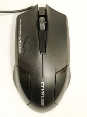 【炫銀狐 H118 藍光游戲鼠標 配重 誠邀全國各級代理加盟】價格,廠家,圖片,鼠標,廣州洲聯電子產品-