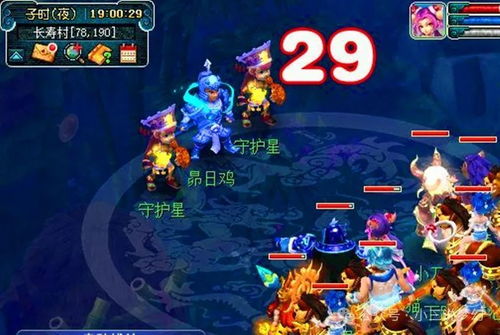 夢幻西游 游戲行業牟利越來越難做了,靠游戲已經養不活自己了