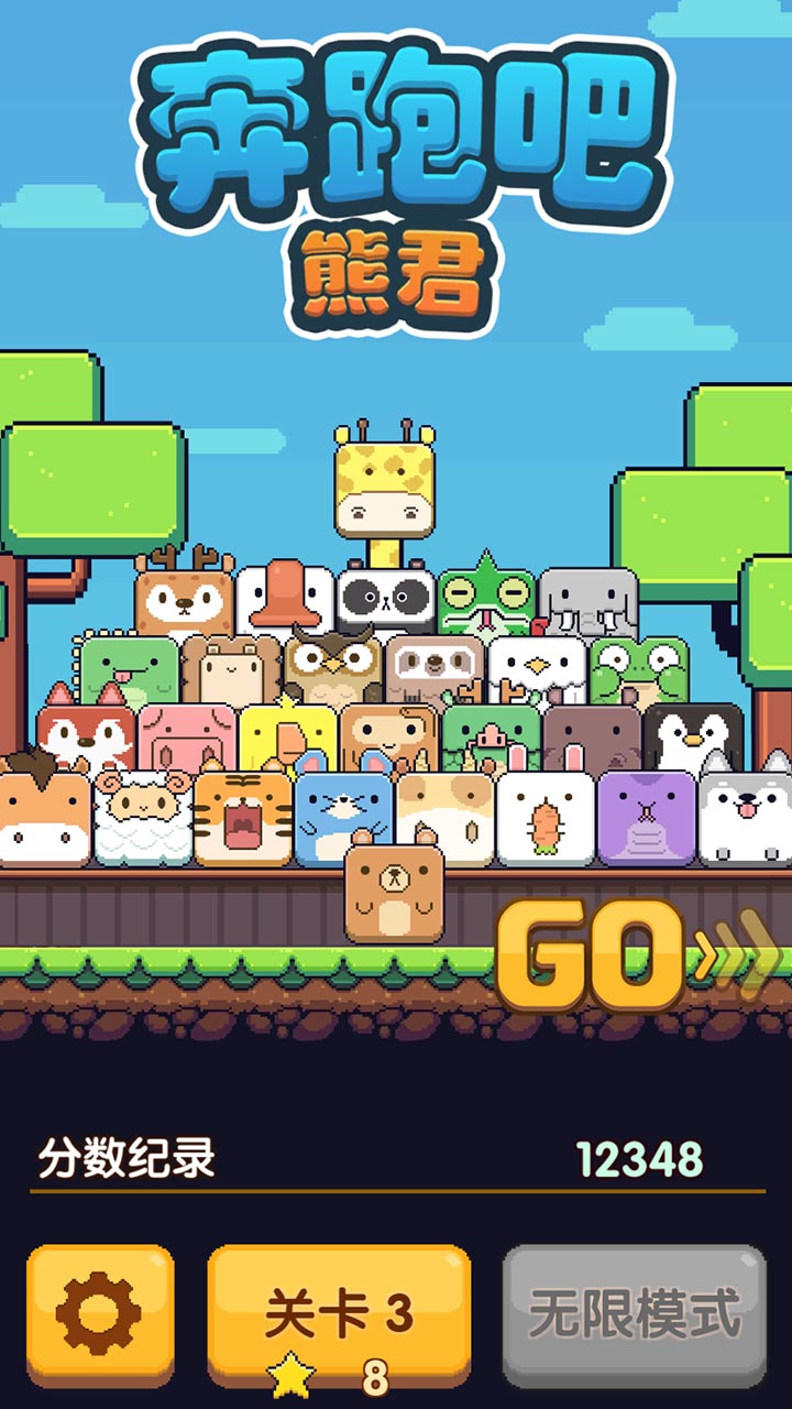 反應游戲有哪些 2024反應游戲排行榜前十