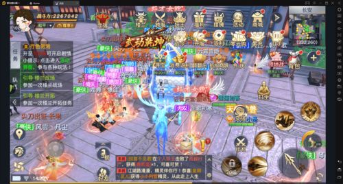 游戲代理平臺 入手流程