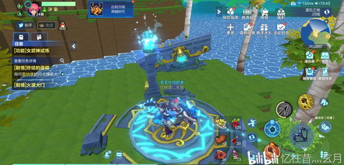 騰訊游戲 我的起源 調查物信息蟲 靈籠 位置分享 218原罪之島