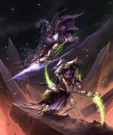 星際爭霸2 游戲原畫