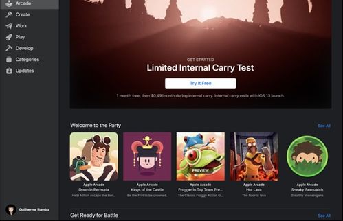 蘋果公司持續(xù)發(fā)力游戲領(lǐng)域,或?qū)⑼瞥鲇螒驒C產(chǎn)品