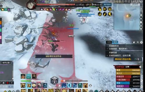 游戲思考30 補充版 關于逆水寒鐵牢關副本 白石副本和技能的一些注釋 2023 0902