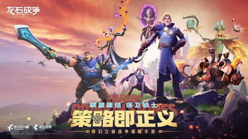 spark2024 騰訊游戲發布會 逾30款產品及多個游戲科技項目發布最新進展