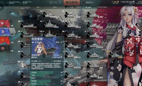 網絡游戲所謂的 修改客戶端 是怎么回事