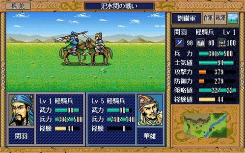 這10款懷舊風戰棋游戲,我能玩一輩子