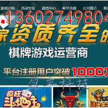 游戲：數字時代的娛樂與社交橋梁