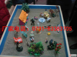 心理沙盤游戲廠家價格、廠家與圖片全解析