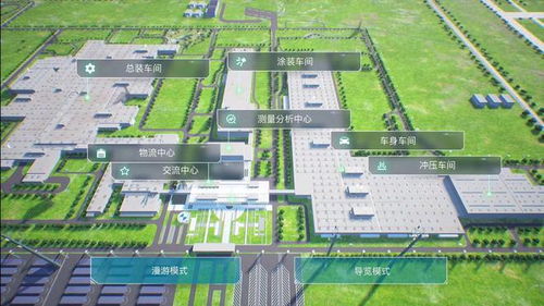 寶馬進軍手游領域 《寶馬iFactory體驗之旅》游戲版正式上線