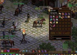 游戲產(chǎn)業(yè)的改革與未來趨勢