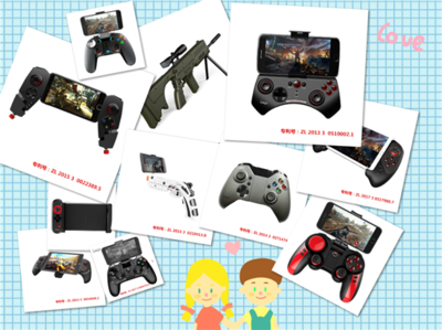 重要通知 深圳艾柏祺公司確認(rèn)參展2019eSmart游戲盛會