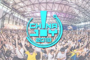 游戲工廠與嘉興秀洲高新區(qū)攜手亮相ChinaJoy，共繪游戲產(chǎn)業(yè)新藍(lán)圖