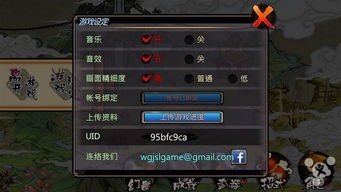 有戲 | 橫版動作游戲精品未絕 《創世奇兵》游戲評測