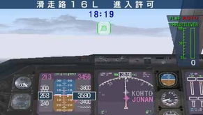 PSP游戲推薦與多玩PSP游戲產品庫探索